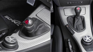 AC Schnitzer Digital Shift Knob Is Happy To See You